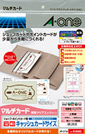 51660：マルチカード 各種プリンタ兼用紙 ] - 商品情報｜ラベル