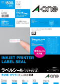 商品検索結果 - 商品情報｜ラベル・シールのエーワン