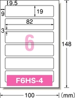 F6HS-4