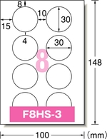 F8HS-3