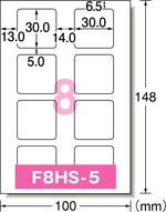 F8HS-5