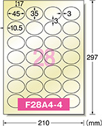 28293：ラベルシール［インクジェット］ ] - 商品情報｜ラベル・シール 