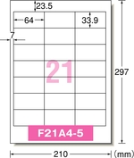 28315:パソコンプリンタ&ワープロラベルシール[プリンタ兼用 28315:パソコンプリンタ&ワープロラベルシール[プリンタ兼用