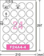 28814：ラベルシール［インクジェット］ ] - 商品情報｜ラベル・シール 