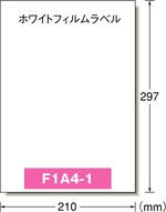 F1A4-1