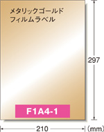 F1A4-1