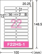 F22HS-1