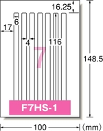 F7HS-1