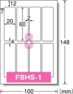 F8HS-1