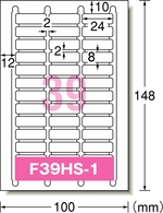 F39HS-1