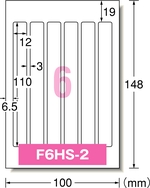 F6HS-2