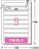 F9HS-3