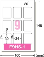 F9HS-1