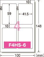 F4HS-6