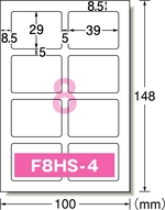 F8HS-4