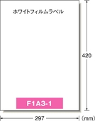 F1A3-1