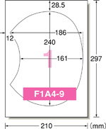 38907 うちわ用ラベル 兼用上質紙 商品情報 ラベル シールのエーワン