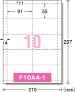 51041：マルチカード インクジェットプリンタ専用紙 ] - 商品情報