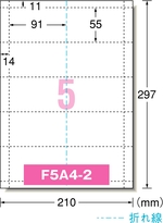 F5A4-2