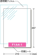 F1A4-1