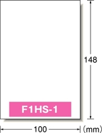 F1HS-1