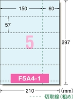 F5A4-1