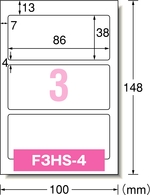 F3HS-4