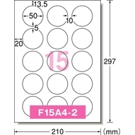 64415：ラベルシール［インクジェット] ] - 商品情報｜ラベル・シール 