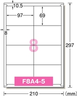 73208：ラベルシール［プリンタ兼用］ ] - 商品情報｜ラベル・シールの 