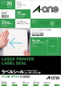 レーザープリンタ対応ラベル - 商品ラインアップ - 商品情報｜ラベル