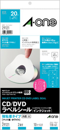 CD/DVDラベル・カードパッケージ