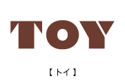 TOY