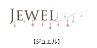 JEWEL