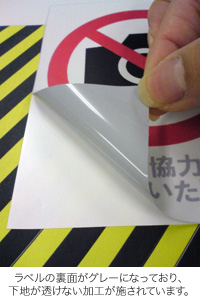 使用イメージ