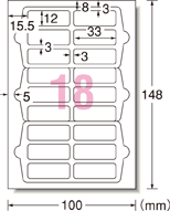 ポスト・イット® ラベルシール はがきサイズ - 新商品情報 - 商品情報