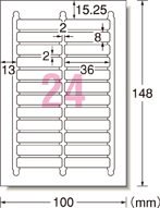 ポスト・イット® ラベルシール はがきサイズ - 新商品情報