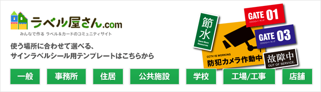 まとめ買い ラベルシール エーワン レーザープリンタ用 シルバー ラベル備品用 A4 36面 5枚入 180片 31054 耐水 耐光 30個セット - 1