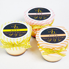 ラベルシール [プリンタ兼用] ハイグレードタイプ 新サイズ - 新商品