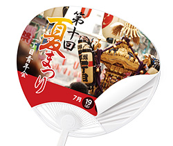 使用イメージ