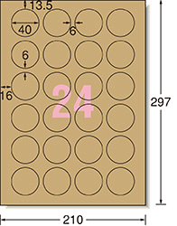 フォーマット図