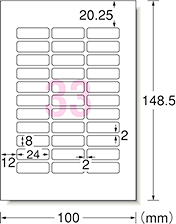 フォーマット図