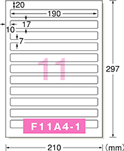 フォーマット図