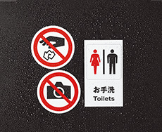 使用イメージ