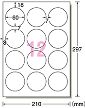 フォーマット図