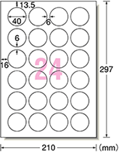 フォーマット図