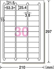 フォーマット図