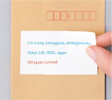 使用イメージ