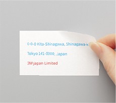 使用イメージ