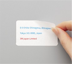 使用イメージ