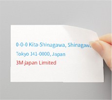使用イメージ